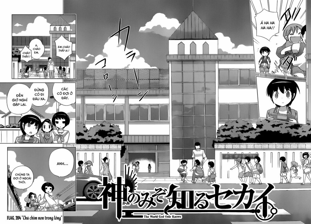 The World God Only Knows - Kami nomi zo Shiru Sekai: Chapter 204