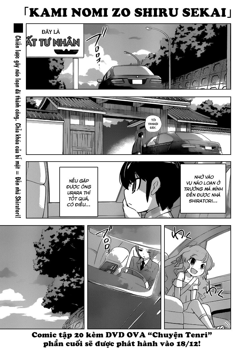 The World God Only Knows - Kami nomi zo Shiru Sekai: Chapter 209