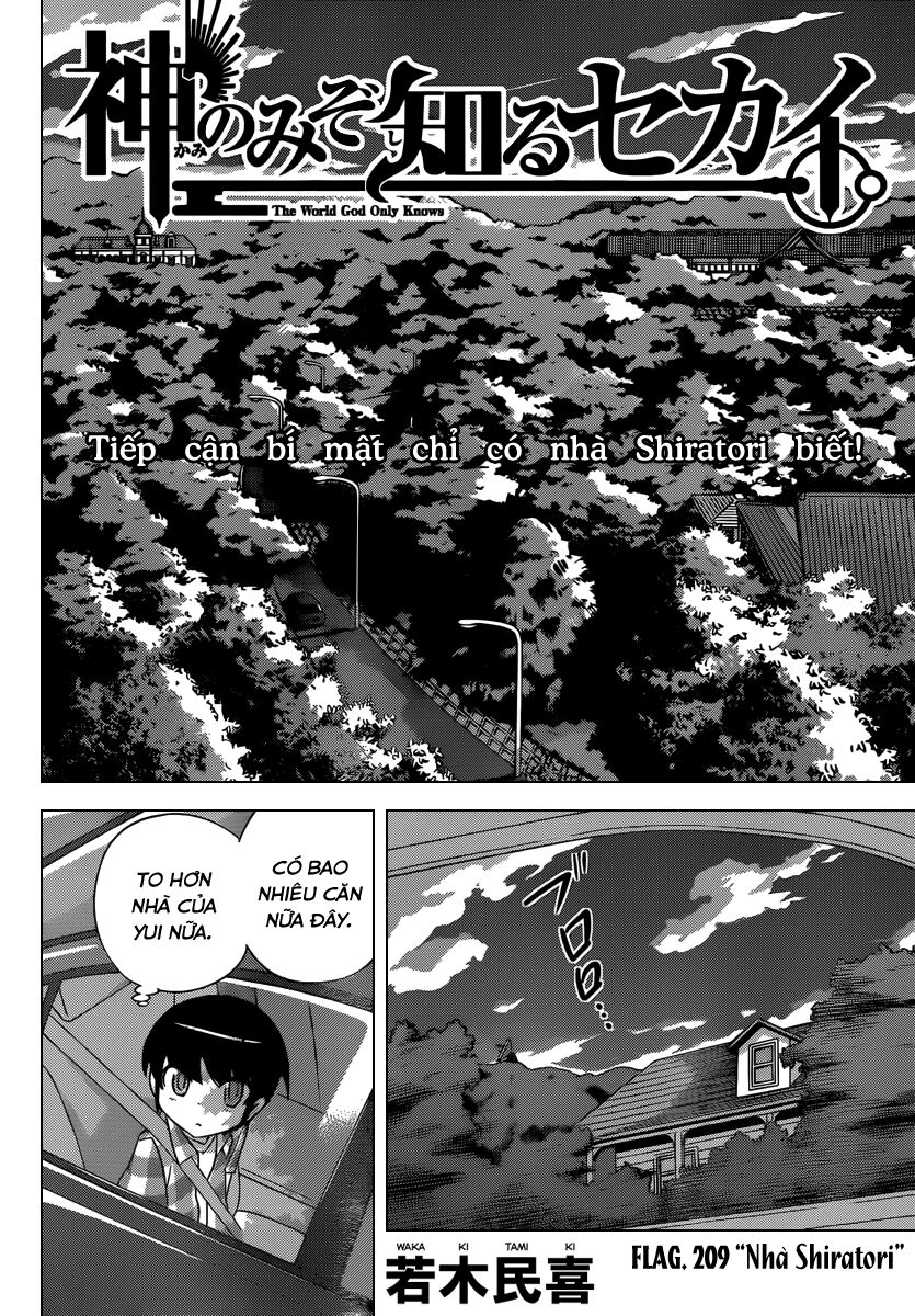 The World God Only Knows - Kami nomi zo Shiru Sekai: Chapter 209