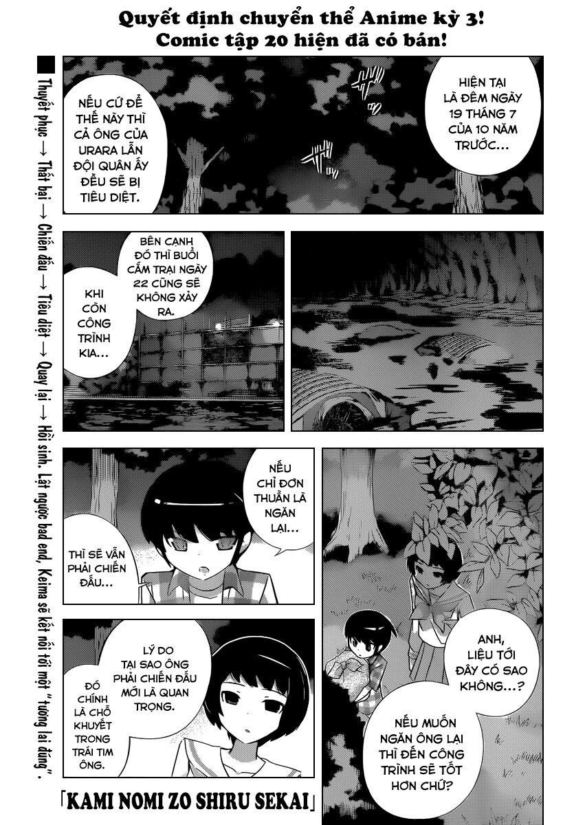 The World God Only Knows - Kami nomi zo Shiru Sekai: Chapter 216