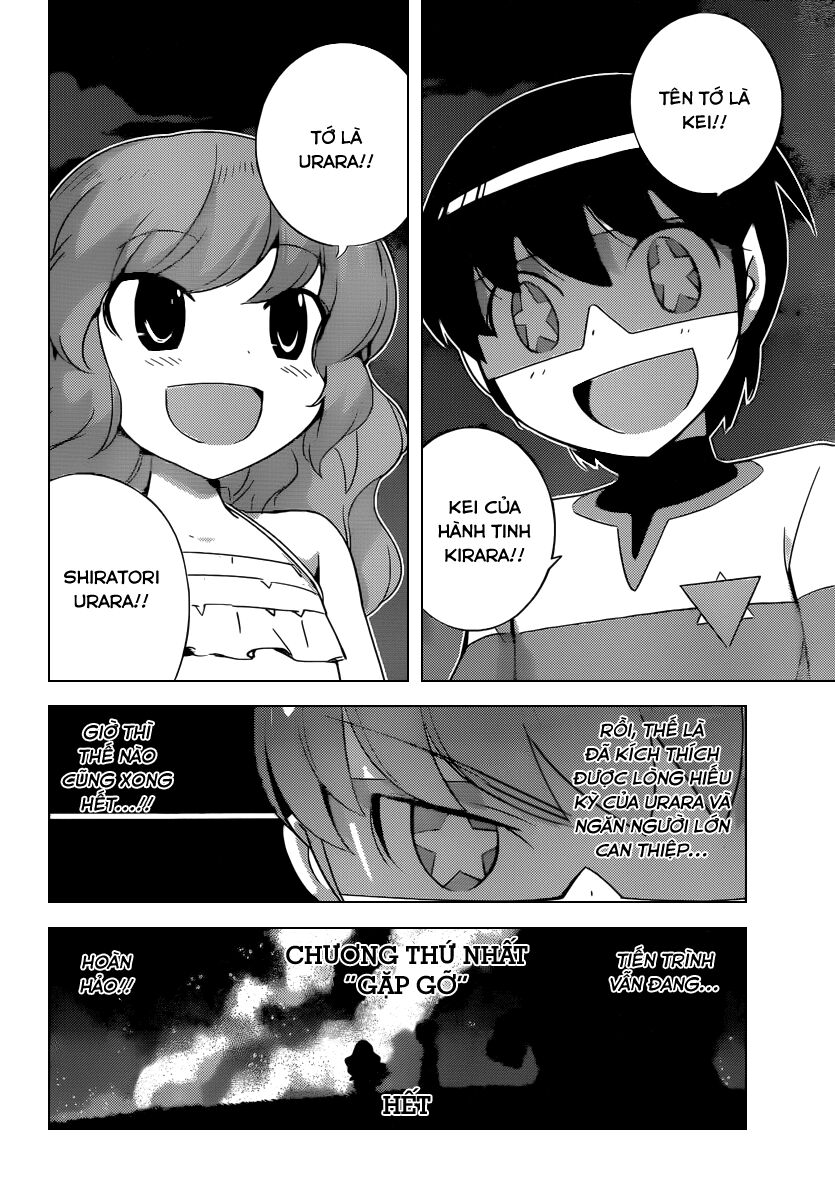The World God Only Knows - Kami nomi zo Shiru Sekai: Chapter 216