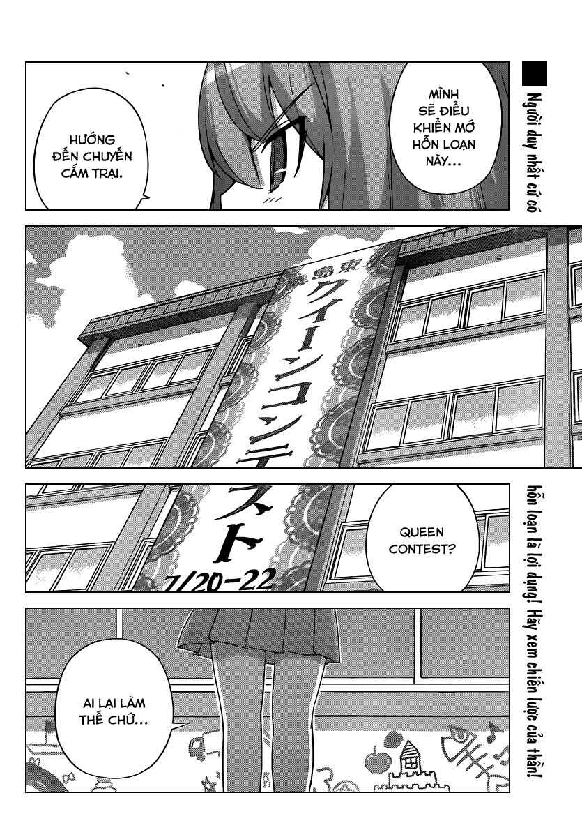 The World God Only Knows - Kami nomi zo Shiru Sekai: Chapter 228