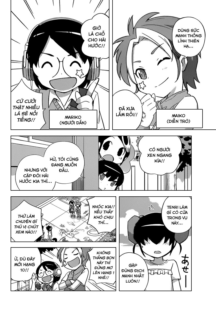 The World God Only Knows - Kami nomi zo Shiru Sekai: Chapter 228