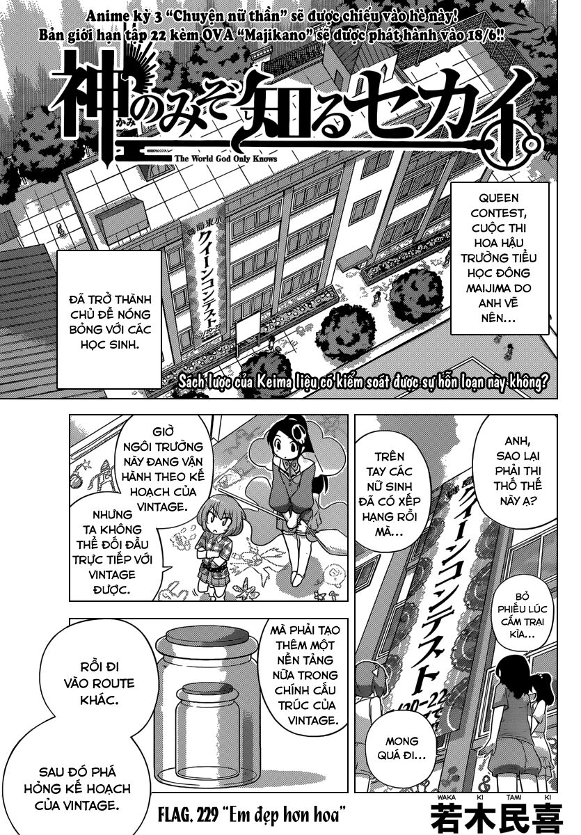 The World God Only Knows - Kami nomi zo Shiru Sekai: Chapter 229