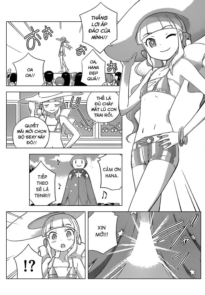 The World God Only Knows - Kami nomi zo Shiru Sekai: Chapter 229