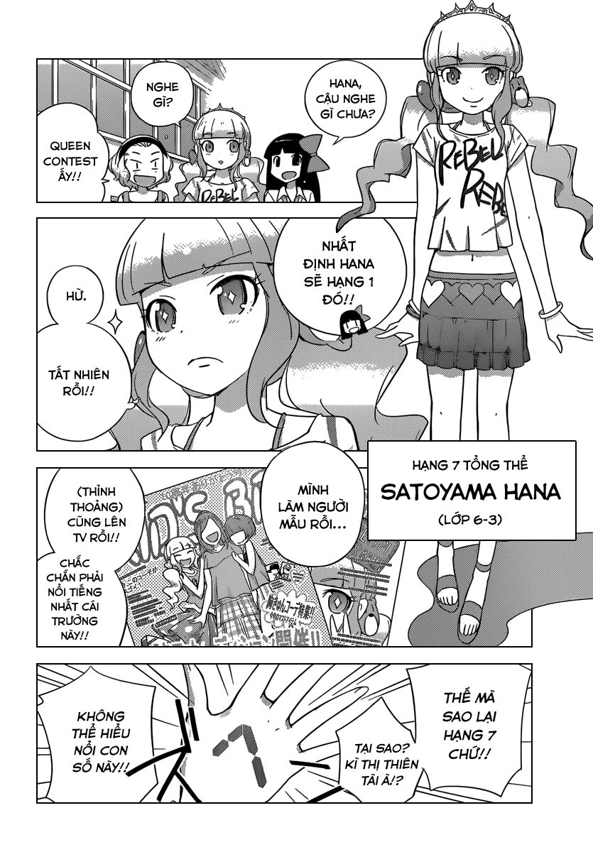 The World God Only Knows - Kami nomi zo Shiru Sekai: Chapter 229