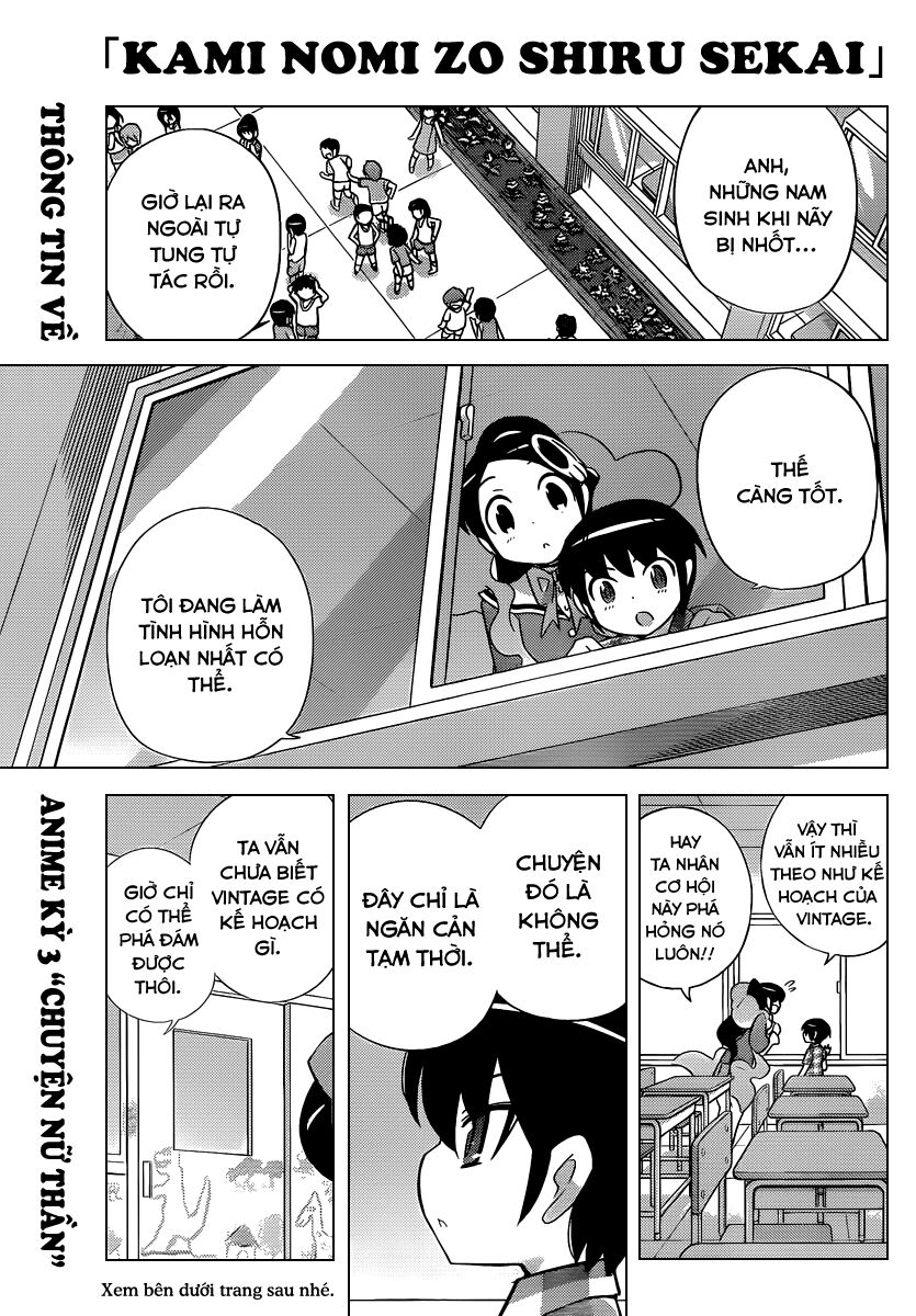 The World God Only Knows - Kami nomi zo Shiru Sekai: Chapter 230