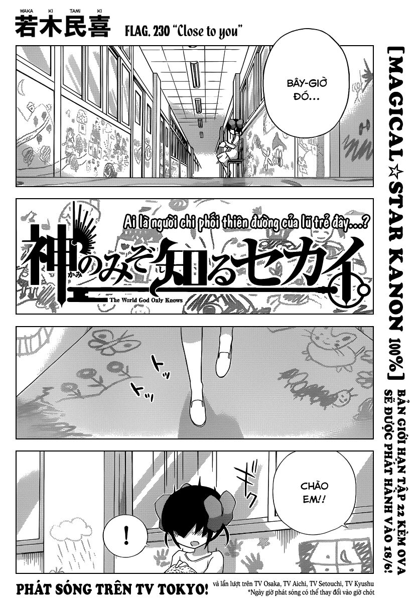 The World God Only Knows - Kami nomi zo Shiru Sekai: Chapter 230