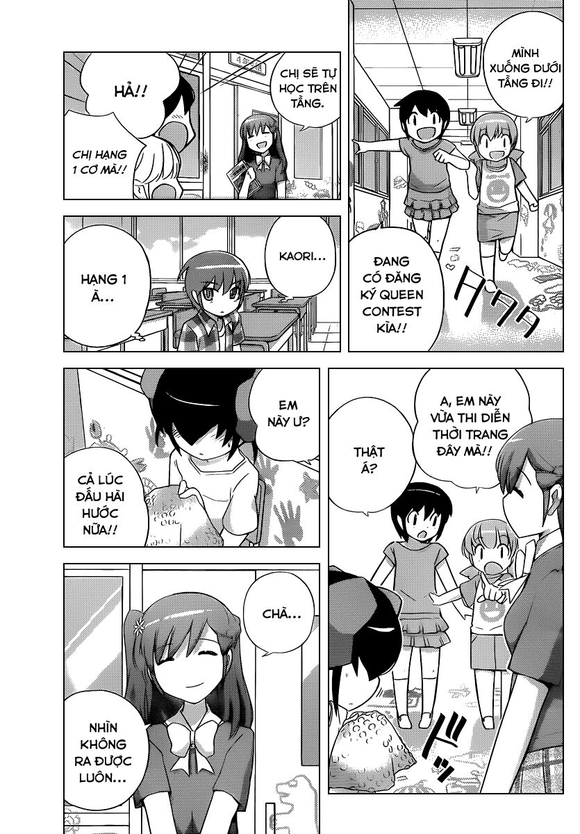 The World God Only Knows - Kami nomi zo Shiru Sekai: Chapter 230