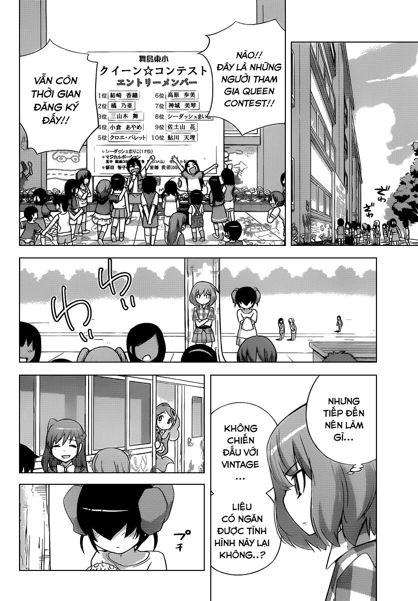 The World God Only Knows - Kami nomi zo Shiru Sekai: Chapter 230