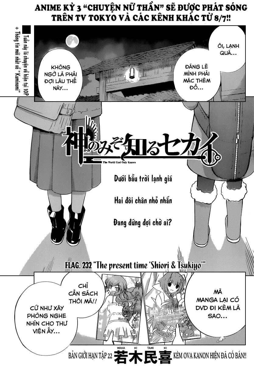 The World God Only Knows - Kami nomi zo Shiru Sekai: Chapter 232