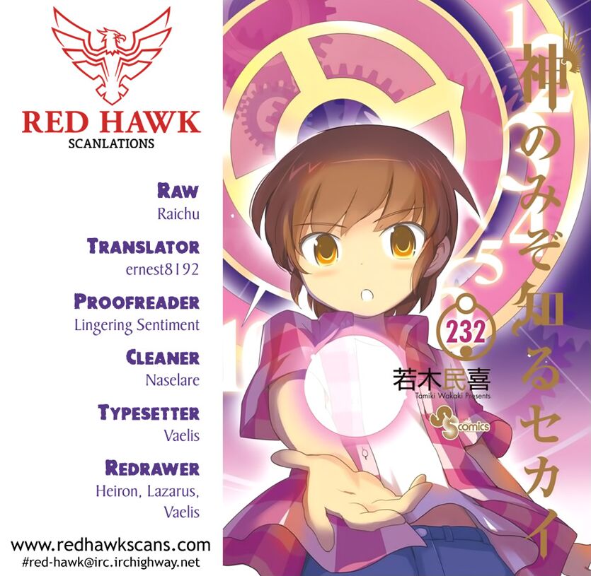 The World God Only Knows - Kami nomi zo Shiru Sekai: Chapter 232
