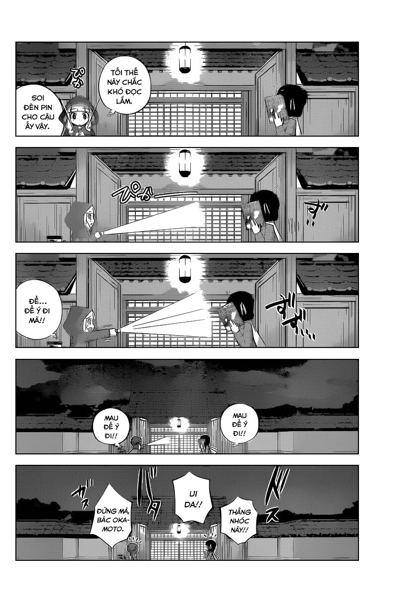The World God Only Knows - Kami nomi zo Shiru Sekai: Chapter 232