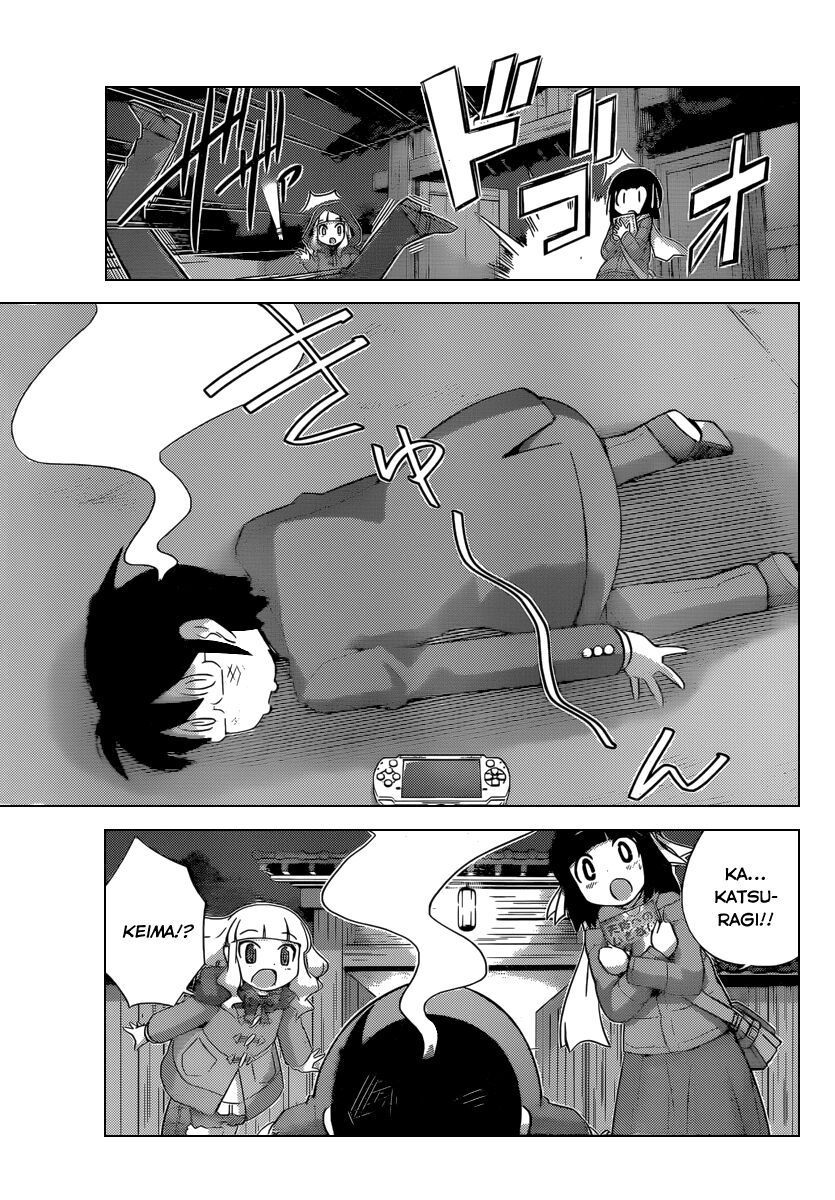 The World God Only Knows - Kami nomi zo Shiru Sekai: Chapter 232