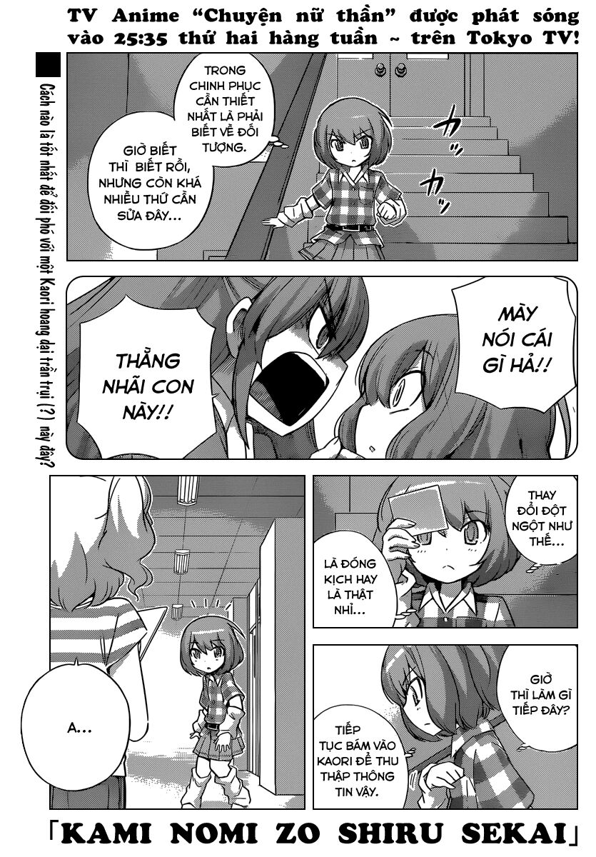 The World God Only Knows - Kami nomi zo Shiru Sekai: Chapter 235