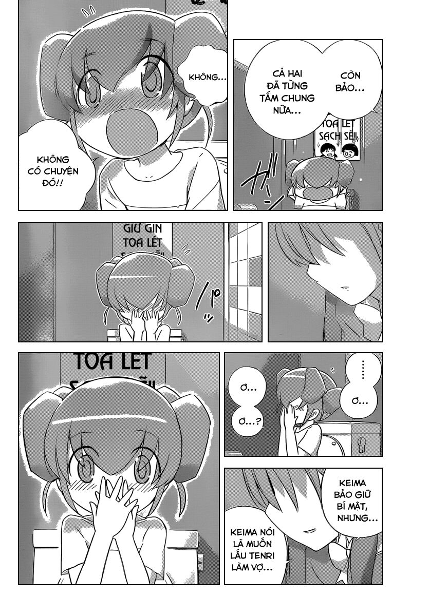 The World God Only Knows - Kami nomi zo Shiru Sekai: Chapter 235
