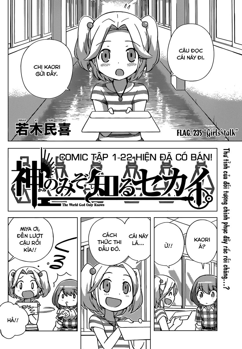 The World God Only Knows - Kami nomi zo Shiru Sekai: Chapter 235