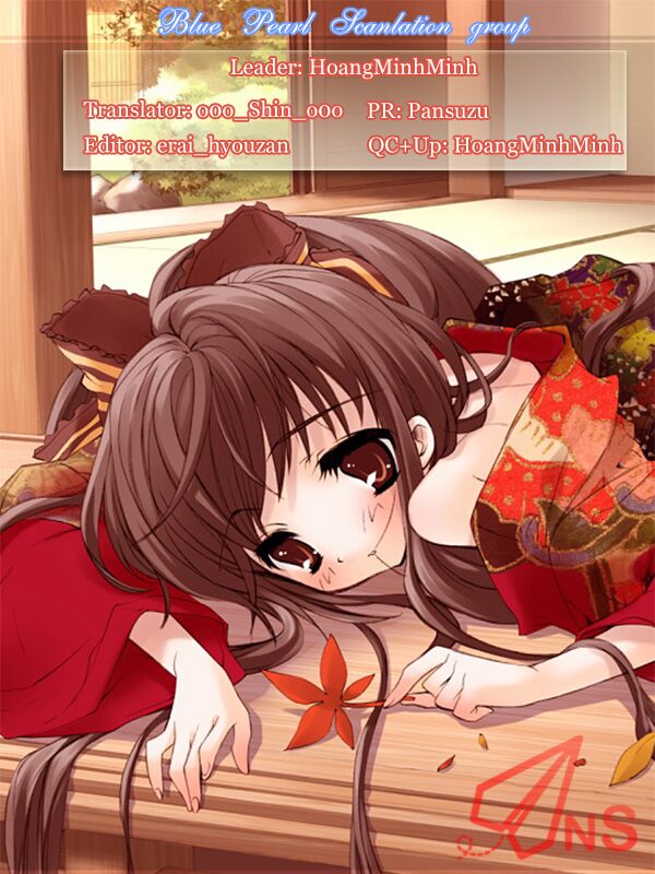 The World God Only Knows - Kami nomi zo Shiru Sekai: Chapter 24