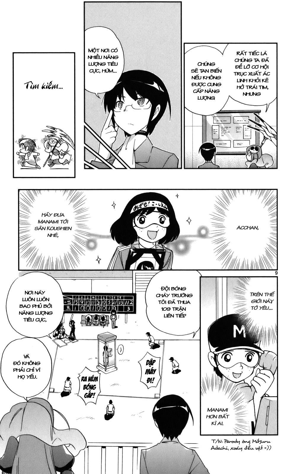 The World God Only Knows - Kami nomi zo Shiru Sekai: Chapter 24
