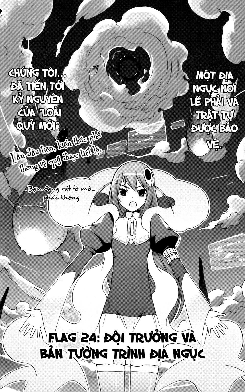 The World God Only Knows - Kami nomi zo Shiru Sekai: Chapter 24