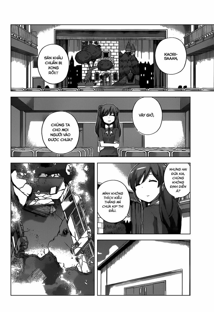 The World God Only Knows - Kami nomi zo Shiru Sekai: Chapter 243