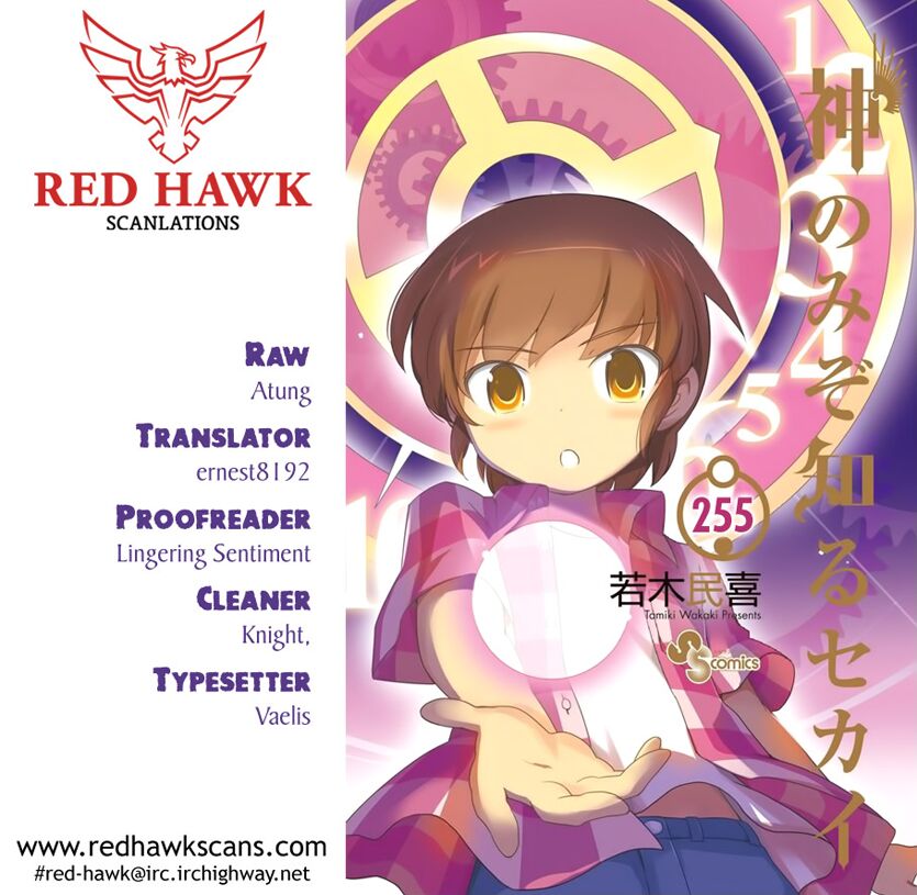 The World God Only Knows - Kami nomi zo Shiru Sekai: Chapter 255
