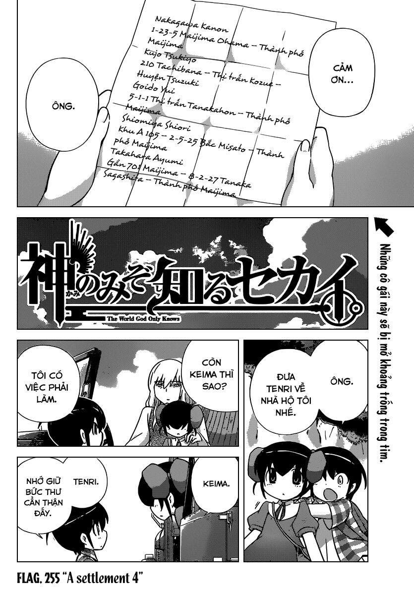 The World God Only Knows - Kami nomi zo Shiru Sekai: Chapter 255