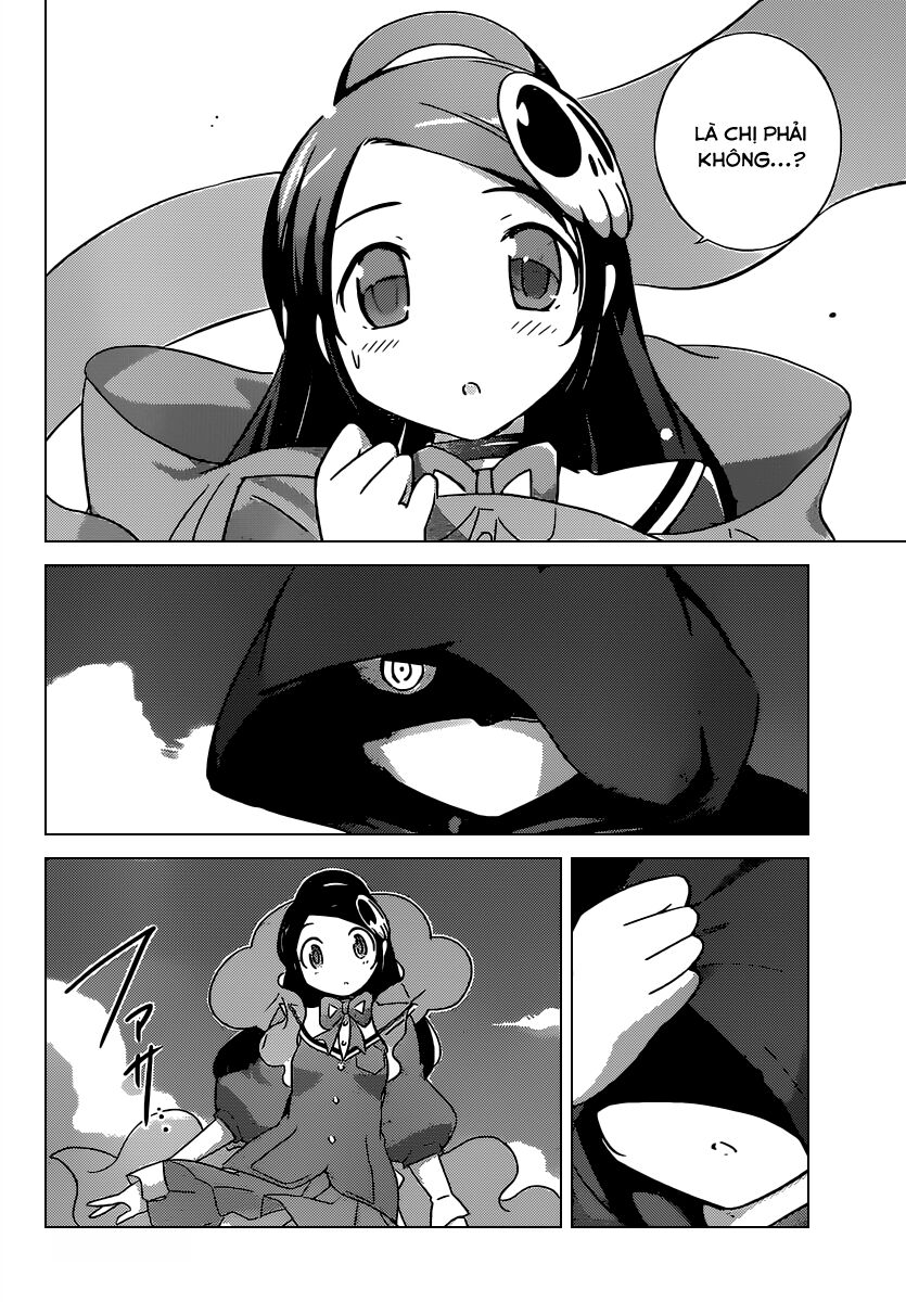 The World God Only Knows - Kami nomi zo Shiru Sekai: Chapter 255
