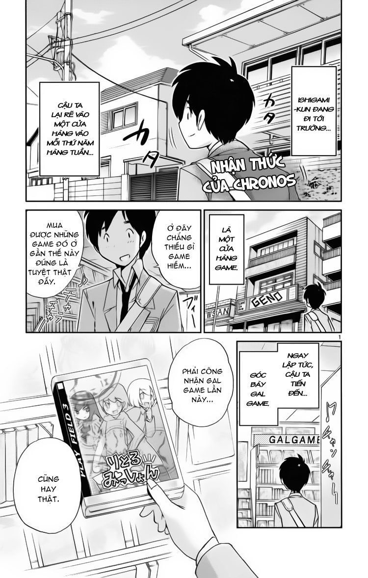 The World God Only Knows - Kami nomi zo Shiru Sekai: Chapter 35