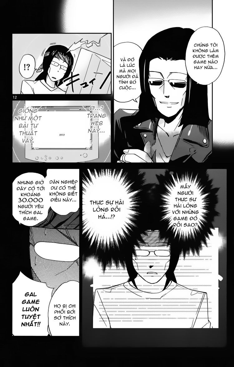 The World God Only Knows - Kami nomi zo Shiru Sekai: Chapter 35