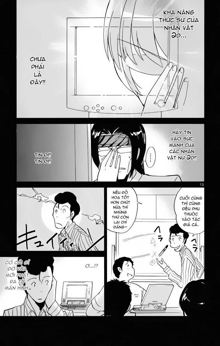 The World God Only Knows - Kami nomi zo Shiru Sekai: Chapter 35