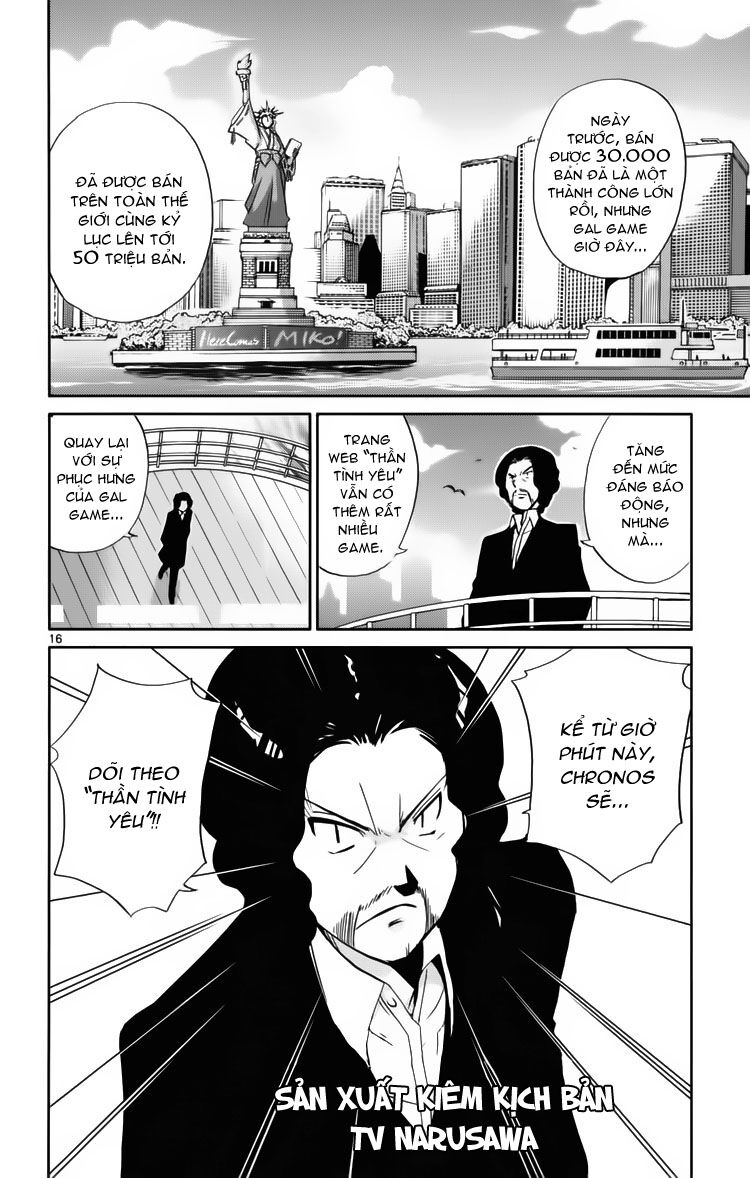 The World God Only Knows - Kami nomi zo Shiru Sekai: Chapter 35