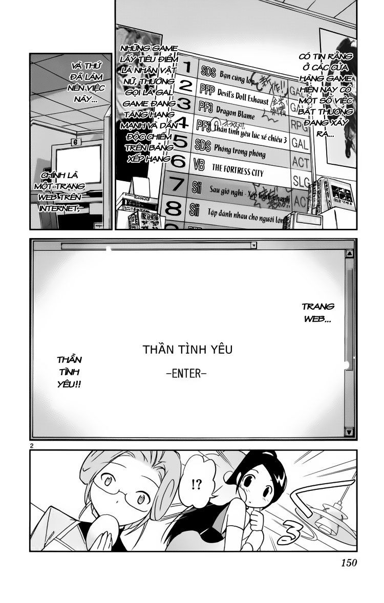 The World God Only Knows - Kami nomi zo Shiru Sekai: Chapter 35