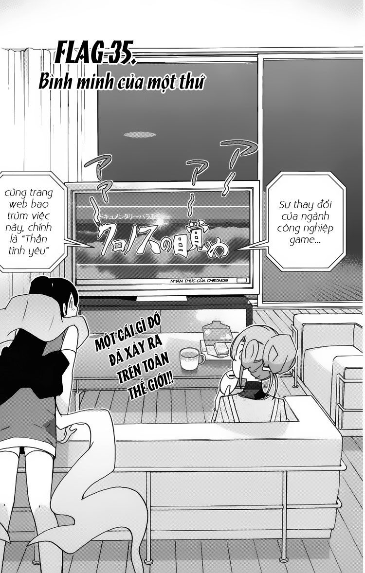 The World God Only Knows - Kami nomi zo Shiru Sekai: Chapter 35