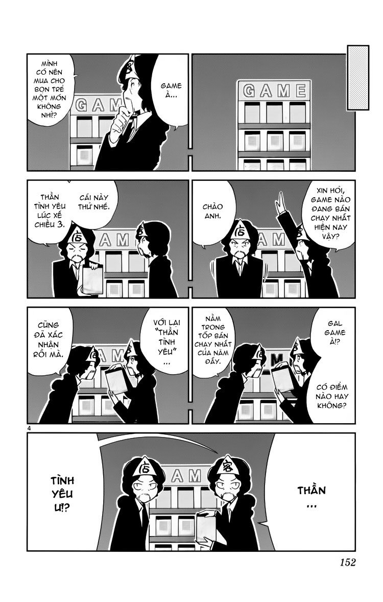 The World God Only Knows - Kami nomi zo Shiru Sekai: Chapter 35