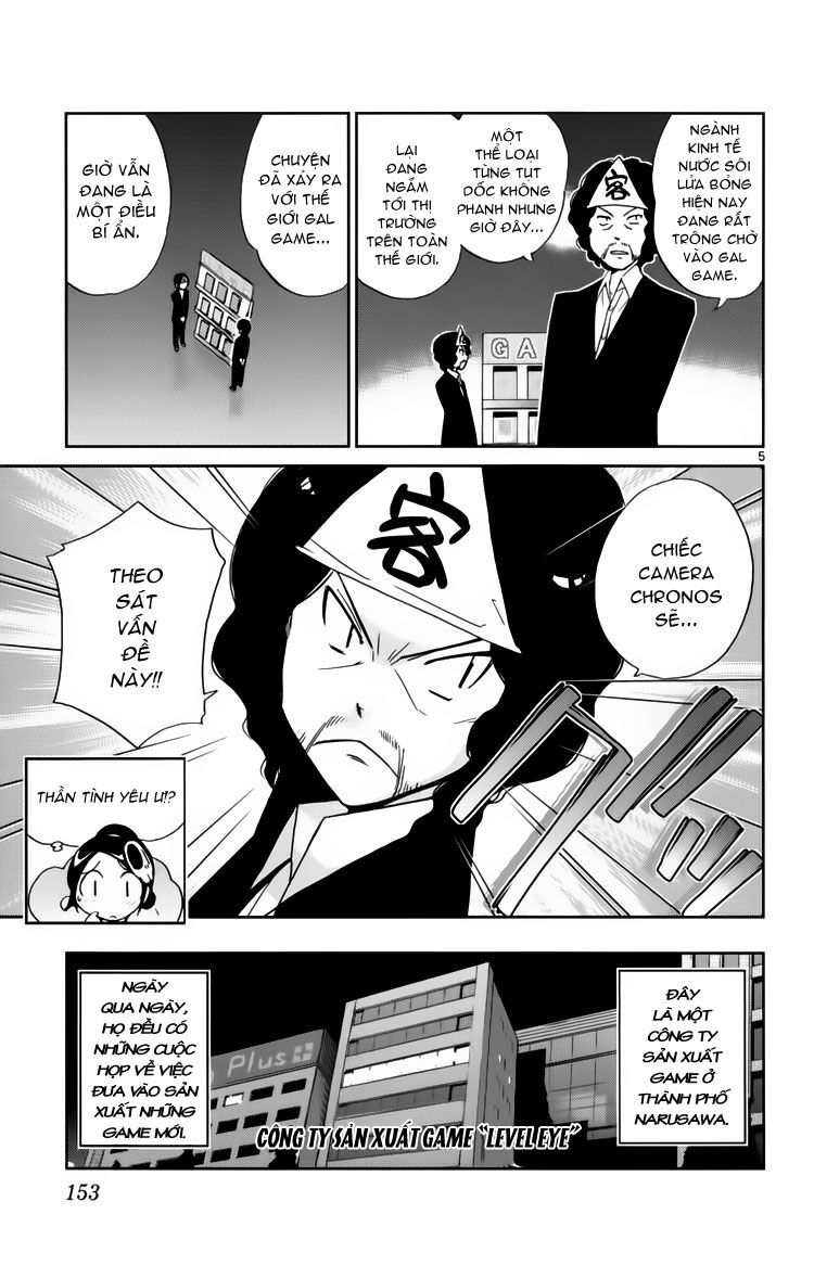 The World God Only Knows - Kami nomi zo Shiru Sekai: Chapter 35