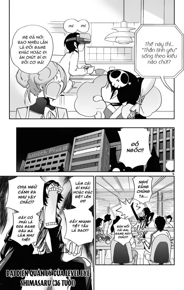 The World God Only Knows - Kami nomi zo Shiru Sekai: Chapter 35