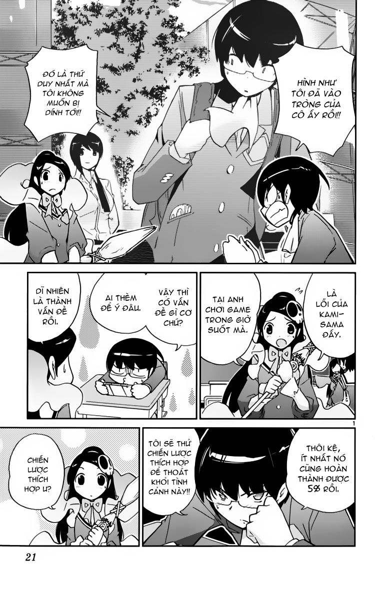 The World God Only Knows - Kami nomi zo Shiru Sekai: Chapter 38