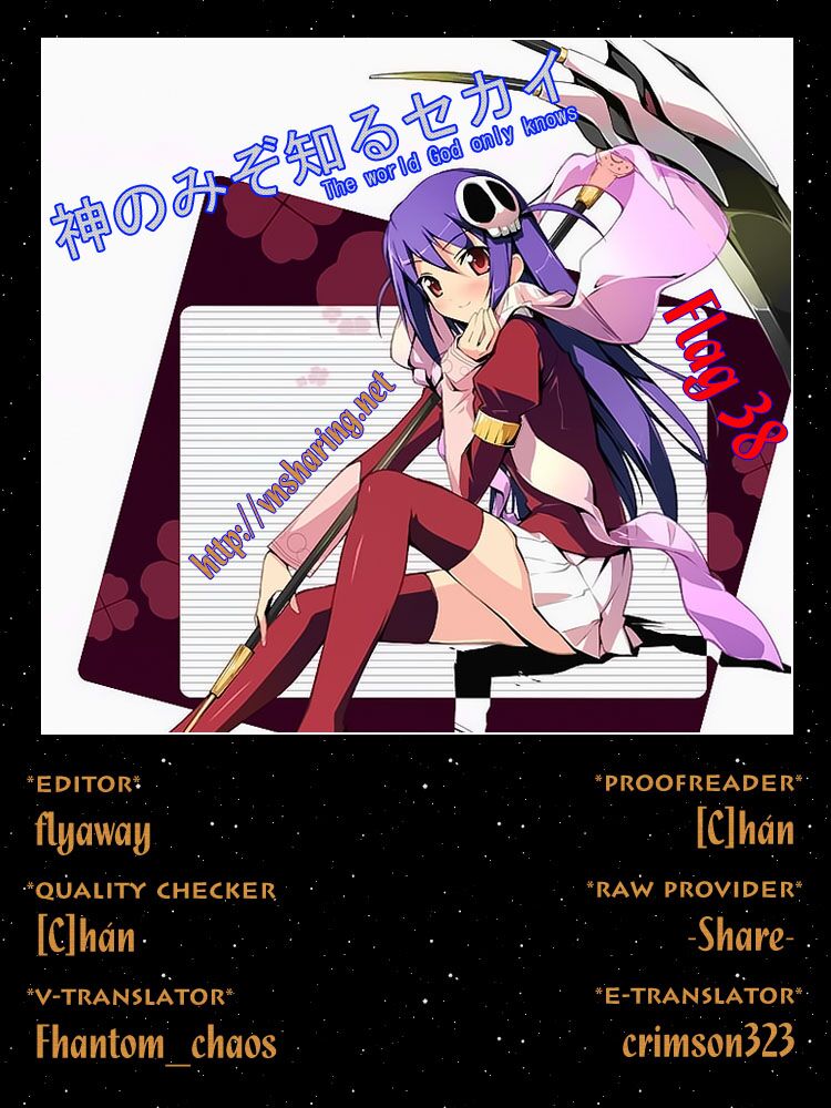 The World God Only Knows - Kami nomi zo Shiru Sekai: Chapter 38
