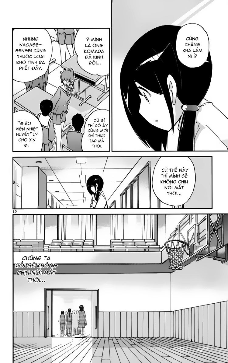 The World God Only Knows - Kami nomi zo Shiru Sekai: Chapter 39