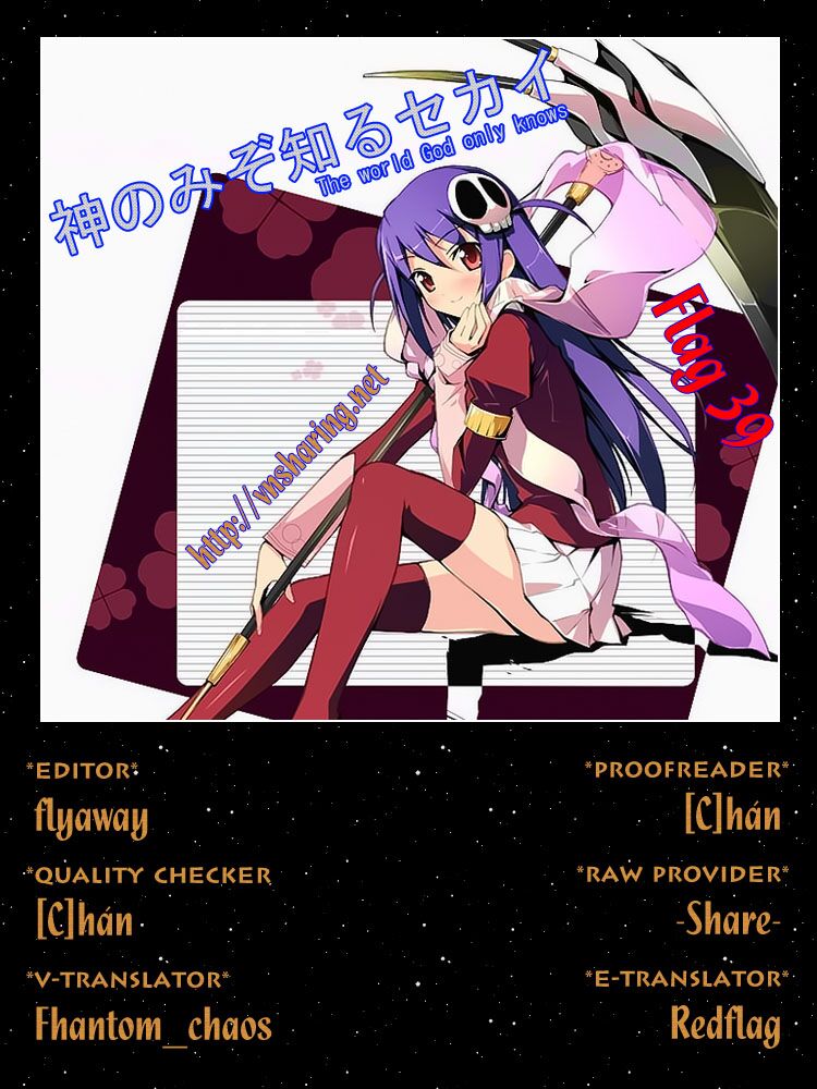 The World God Only Knows - Kami nomi zo Shiru Sekai: Chapter 39