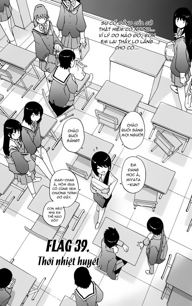 The World God Only Knows - Kami nomi zo Shiru Sekai: Chapter 39