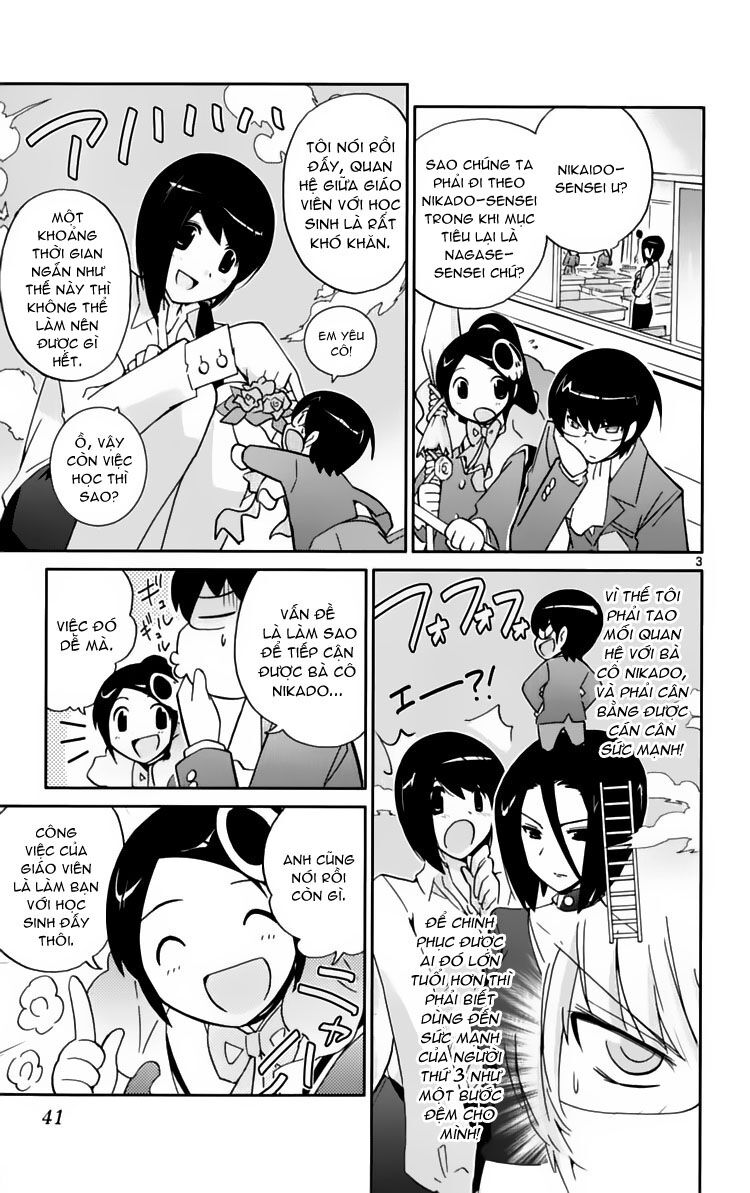 The World God Only Knows - Kami nomi zo Shiru Sekai: Chapter 39