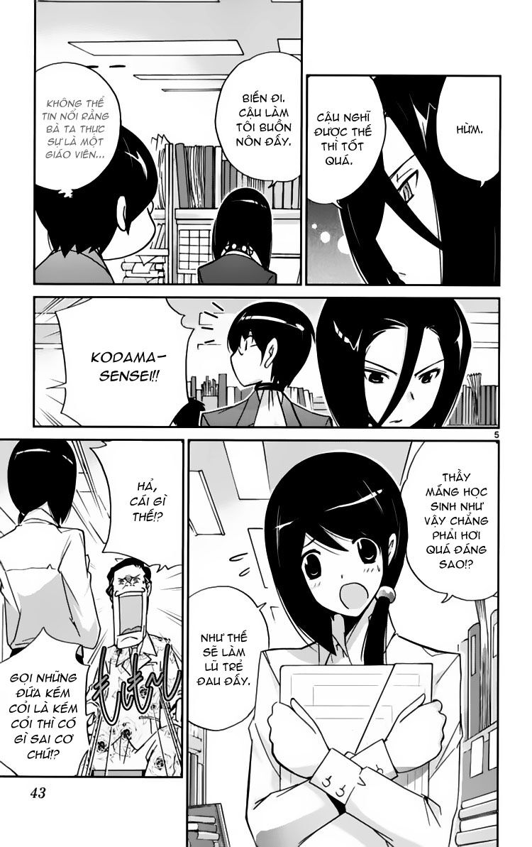 The World God Only Knows - Kami nomi zo Shiru Sekai: Chapter 39