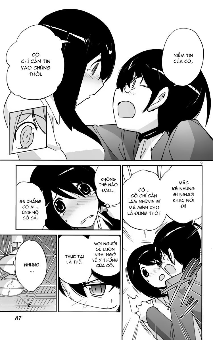 The World God Only Knows - Kami nomi zo Shiru Sekai: Chapter 41