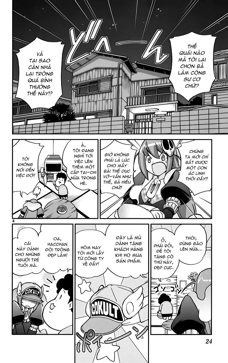 The World God Only Knows - Kami nomi zo Shiru Sekai: Chapter 48