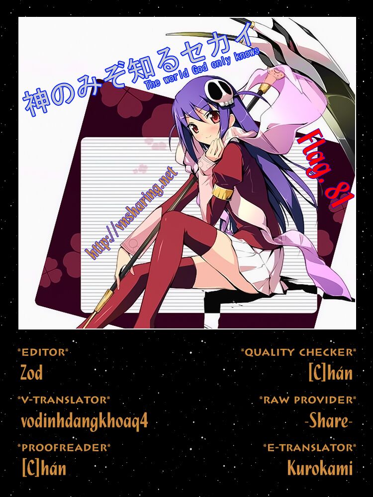 The World God Only Knows - Kami nomi zo Shiru Sekai: Chapter 81