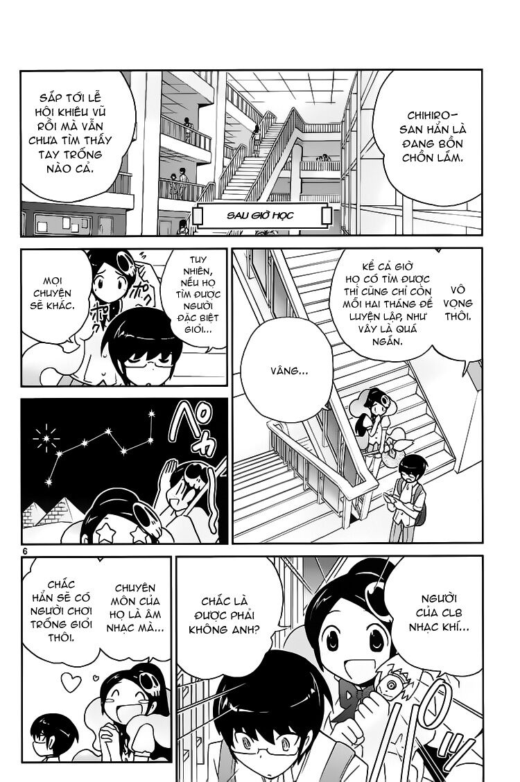 The World God Only Knows - Kami nomi zo Shiru Sekai: Chapter 81