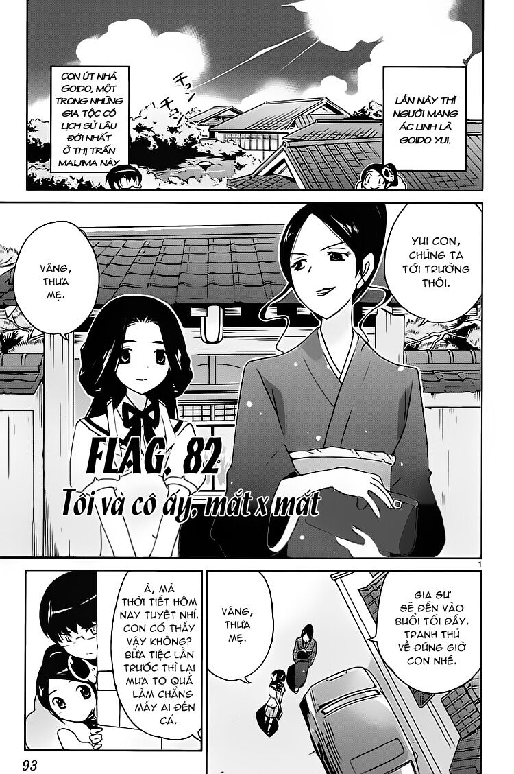 The World God Only Knows - Kami nomi zo Shiru Sekai: Chapter 82