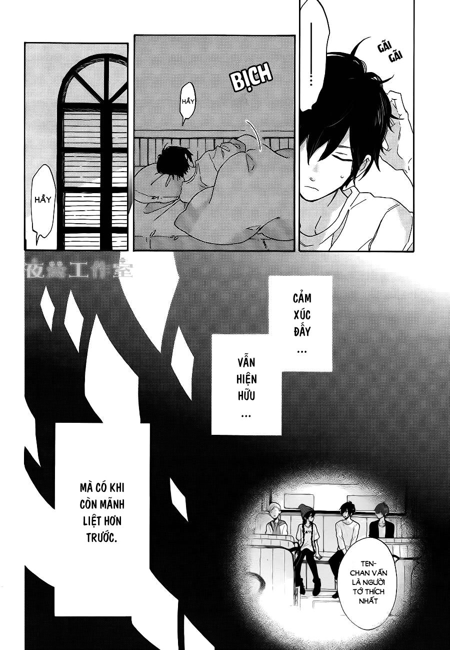 Cảm Xúc Ngọt Ngào: Chapter 13